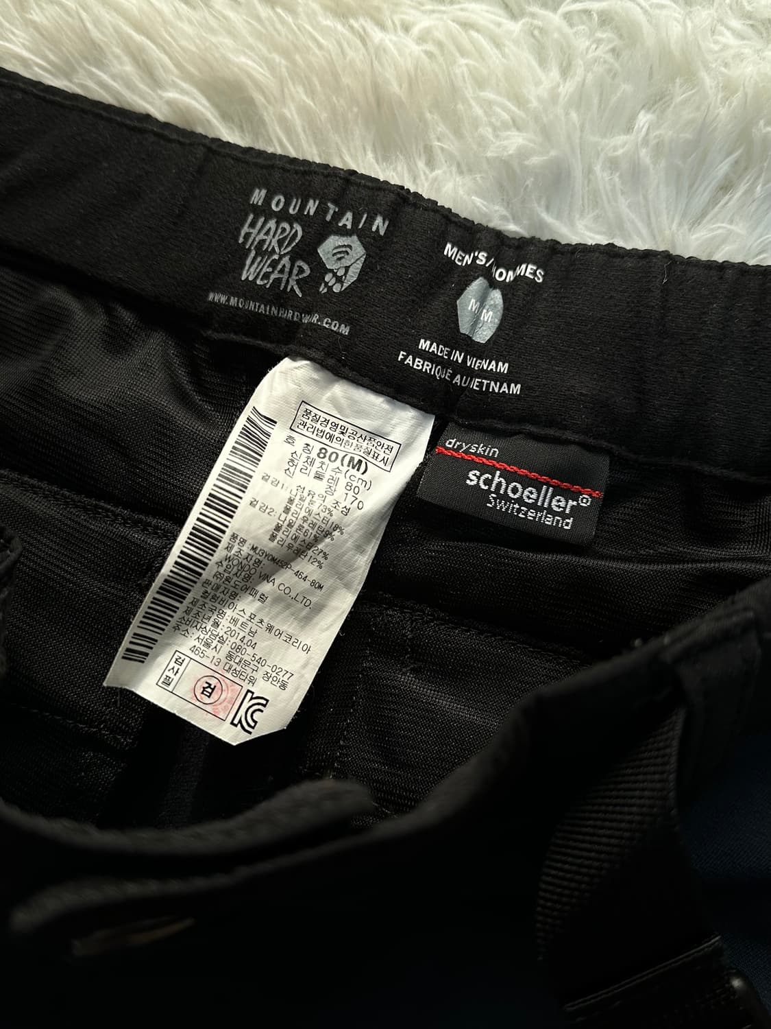 마운틴하드웨어 남성 등산바지 M 상품이미지6