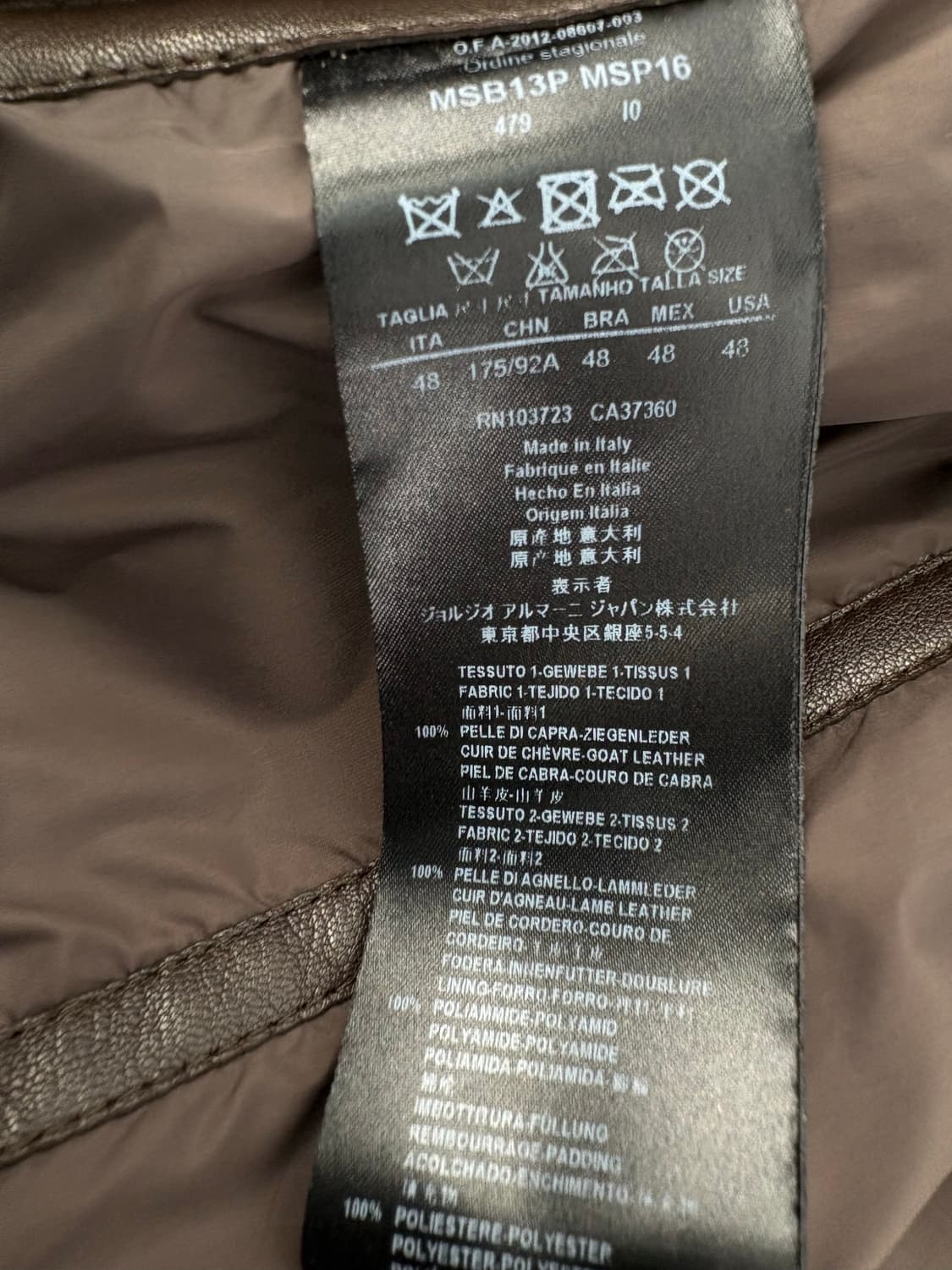 조르지오 알마니 빈티지 레더 자켓 a232 상품이미지5