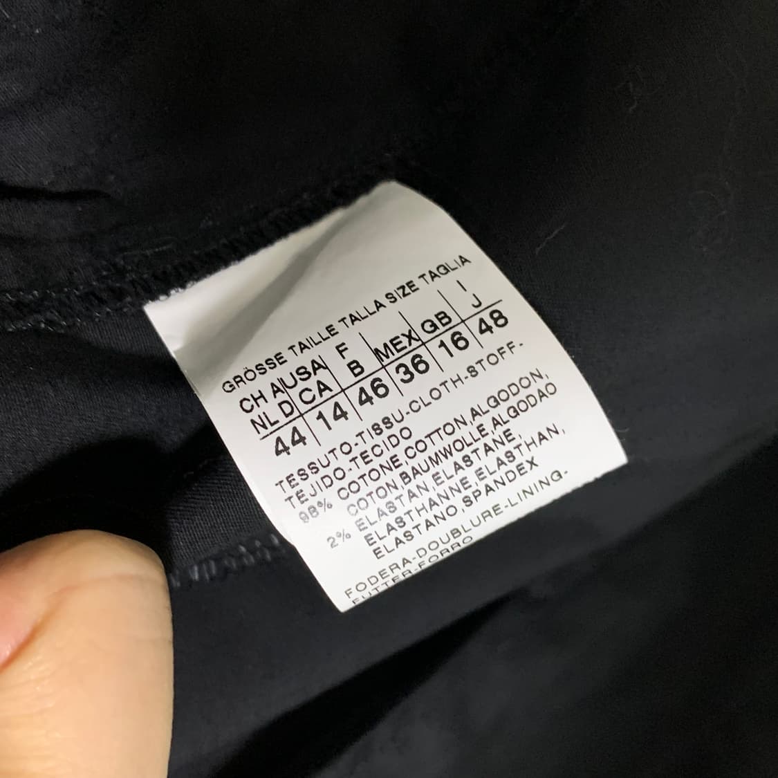 막스마라 블랙 면 트렌치 자켓 무채색 00s 빈티지 아우터 점퍼 봄버 상품이미지7
