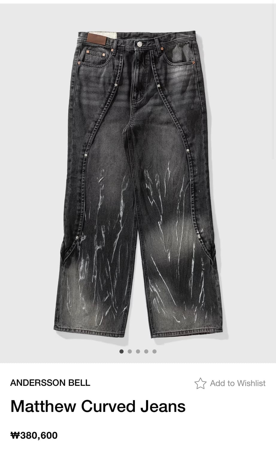 앤더슨벨 matthew curved jeans 상품이미지1