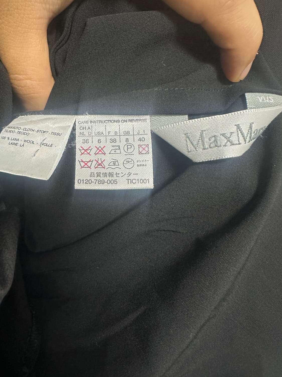 막스마라 블레이저 상품이미지4