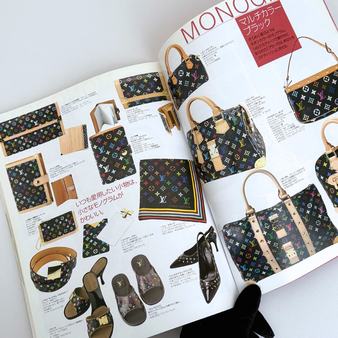 루이비통 LE CATALOGUE 브랜드 카탈로그 일본 잡지 인테리어 소품 상품이미지4