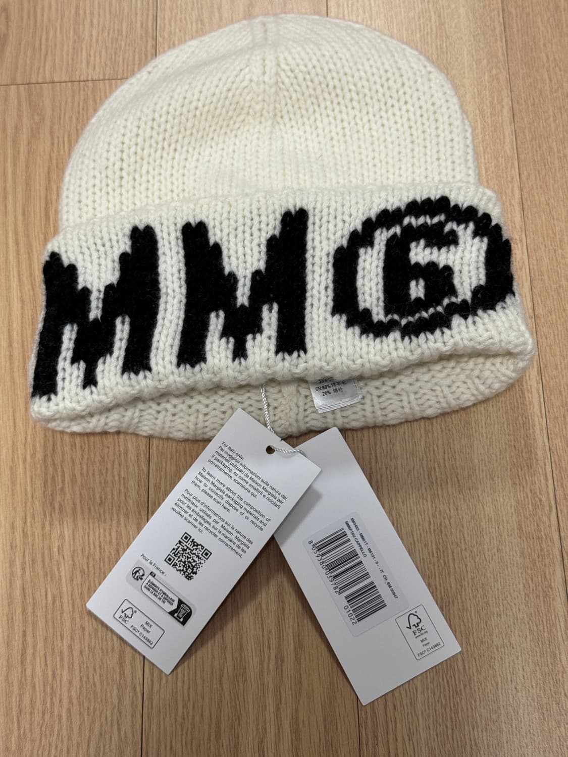 mm6 마르지엘라 키즈 비니 상품이미지5