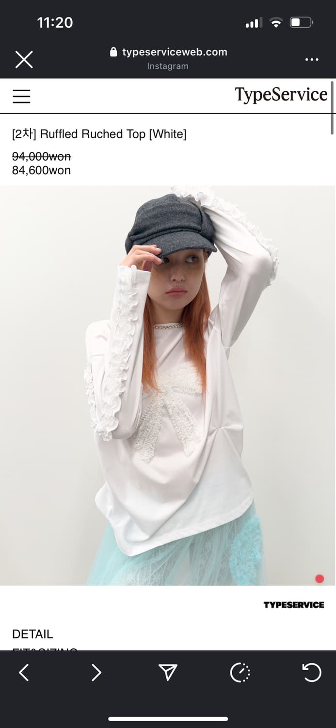타입서비스 Ruffled Ruched Top [White] 롱슬리브 상품이미지1