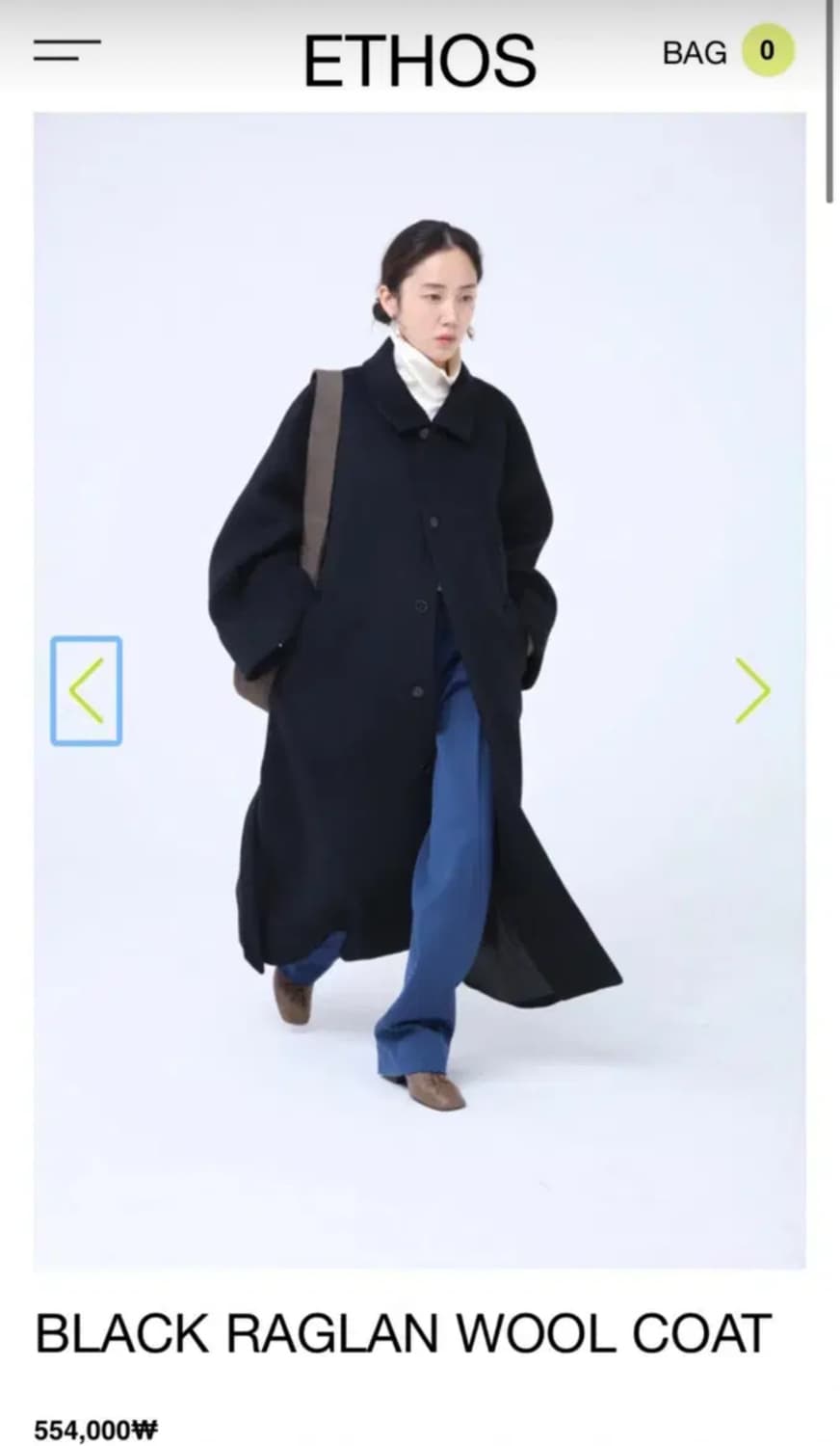 에토스 레글런 울코트 블랙 ETHOS RAGLAN WOOL COAT 상품이미지1