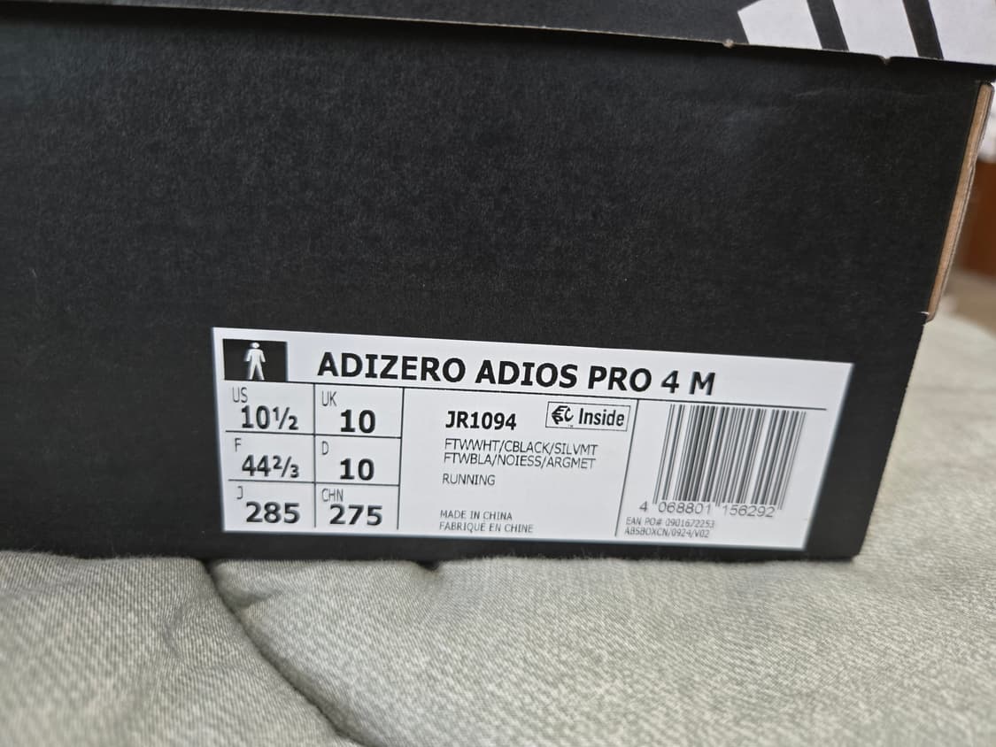 아디다스 아디오스 프로4 285미리 상품이미지4