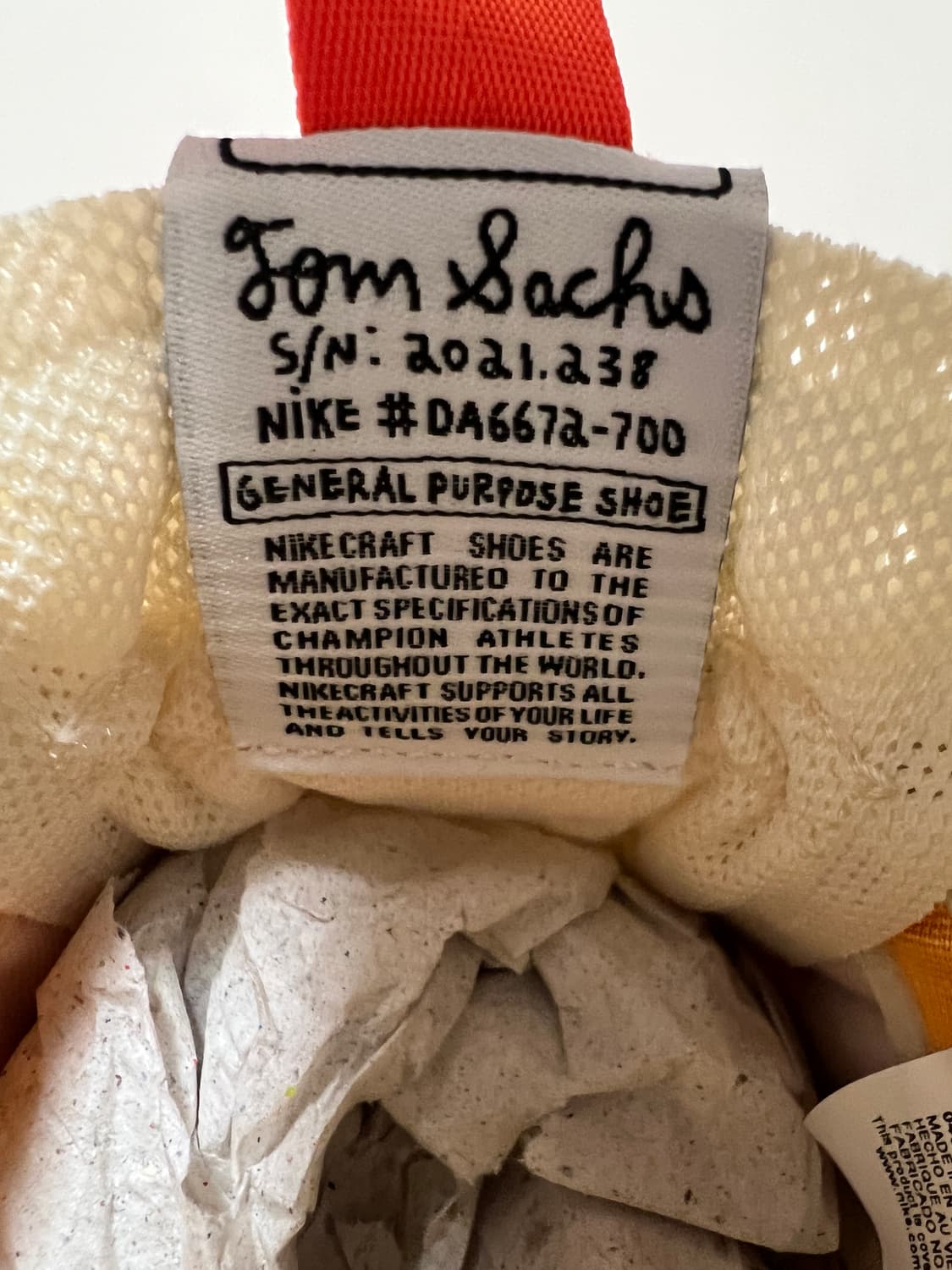 나이키 크래프트 톰 삭스 제너럴 퍼포즈 슈즈 옐로우 270 (새상품)  상품이미지8