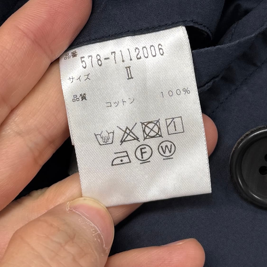 Margaret Howell thin cotton twill coat 상품이미지9