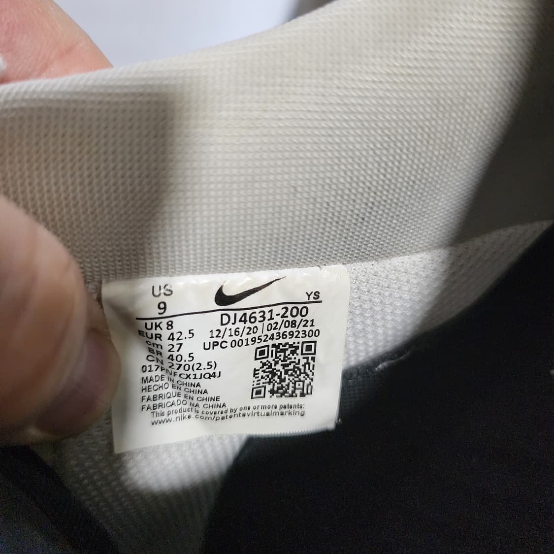 Nike 나이키 에어포스1 페이즐리 270 상품이미지8