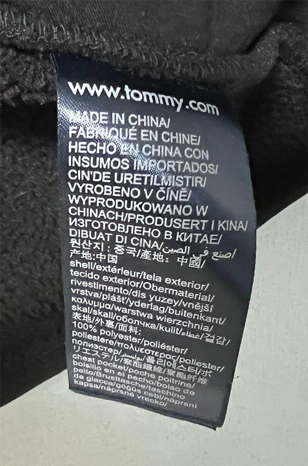 타미힐피거 남자 플리스 조끼 추동 L 100 상품이미지5