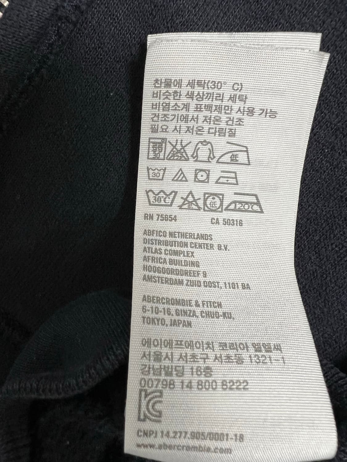 아베크롬비 후드집업 상품이미지8