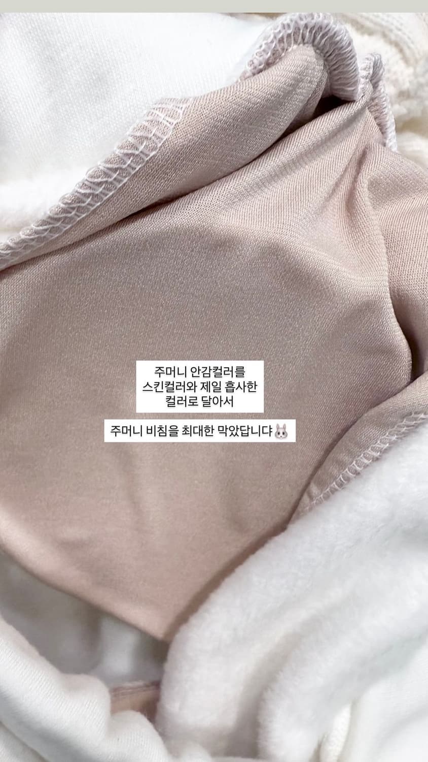 새상품 쉐입아워 밍크기모 포토샵 골반 셔링 머메이드스커트 상품이미지4