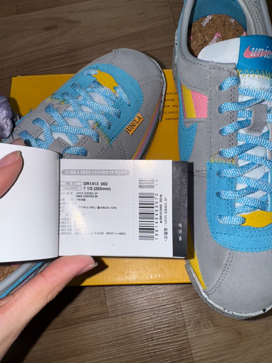 (새상품) 나이키 x 유니온 코르테즈 SP 라이트 스모크 상품이미지6