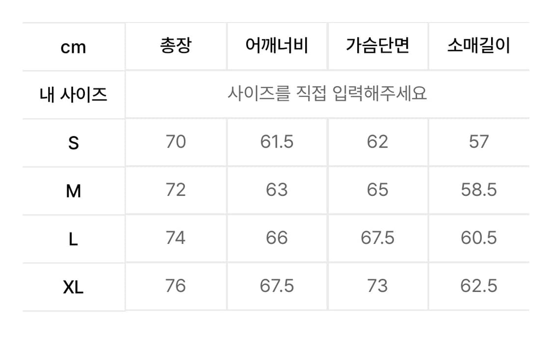 푸마 X 아더에러 콜라보 후드티 그레이 S 상품이미지6