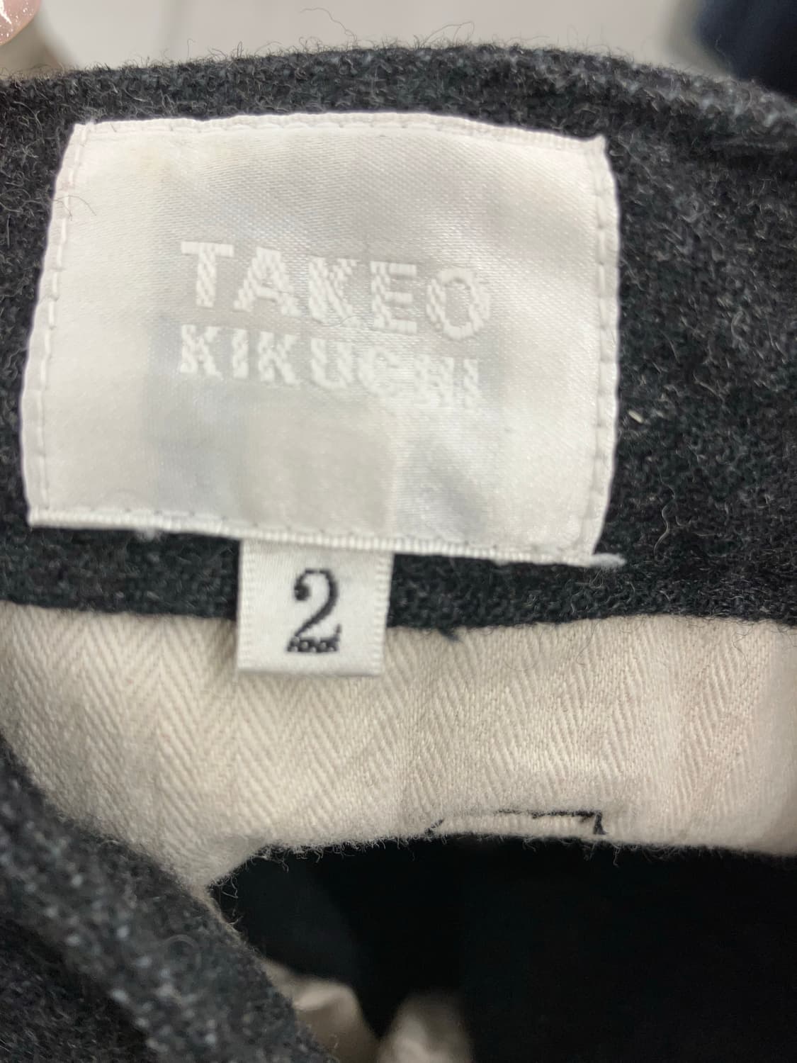 타케오 키쿠치 디테일 팬츠 상품이미지8