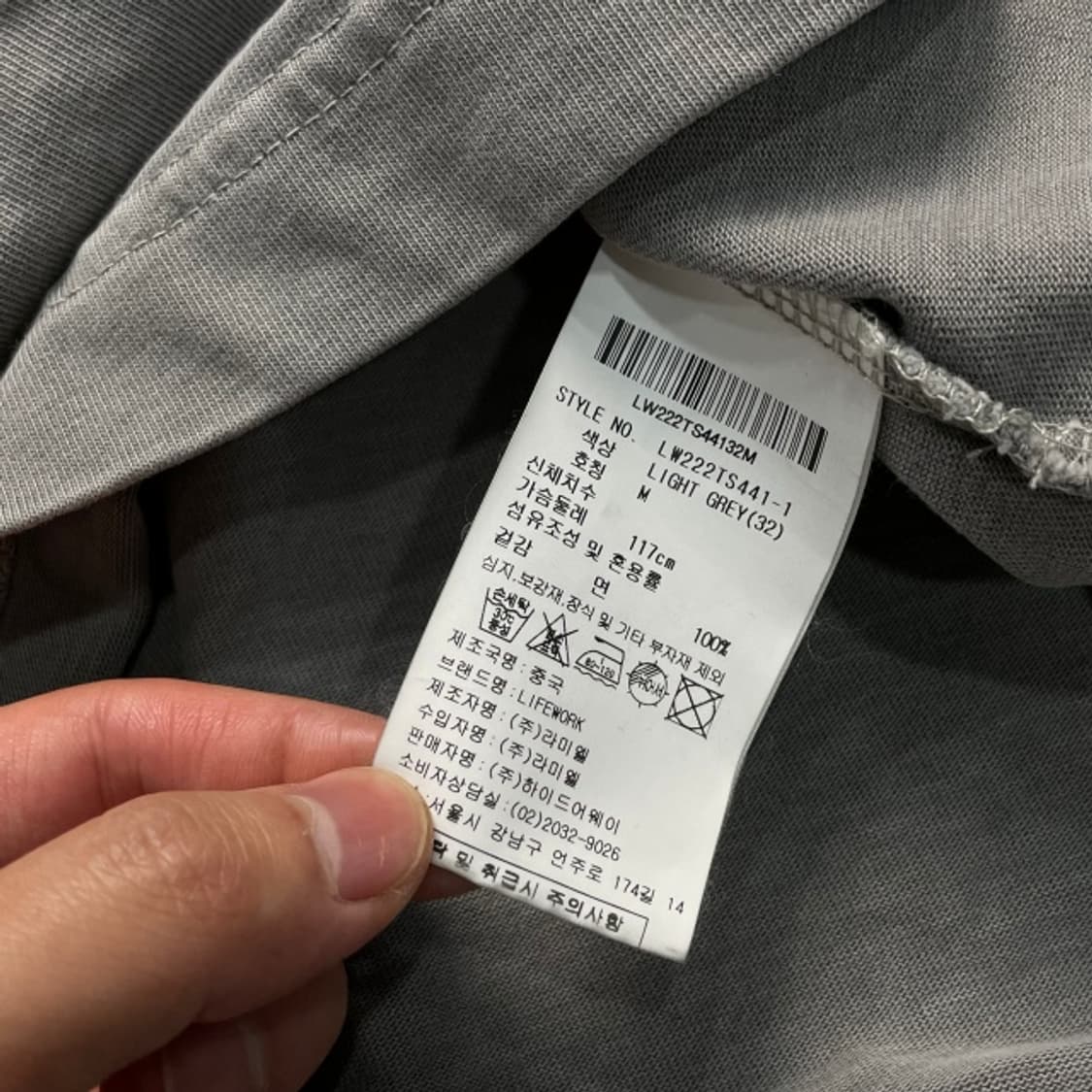 100 라이프워크 반팔티  상품이미지4