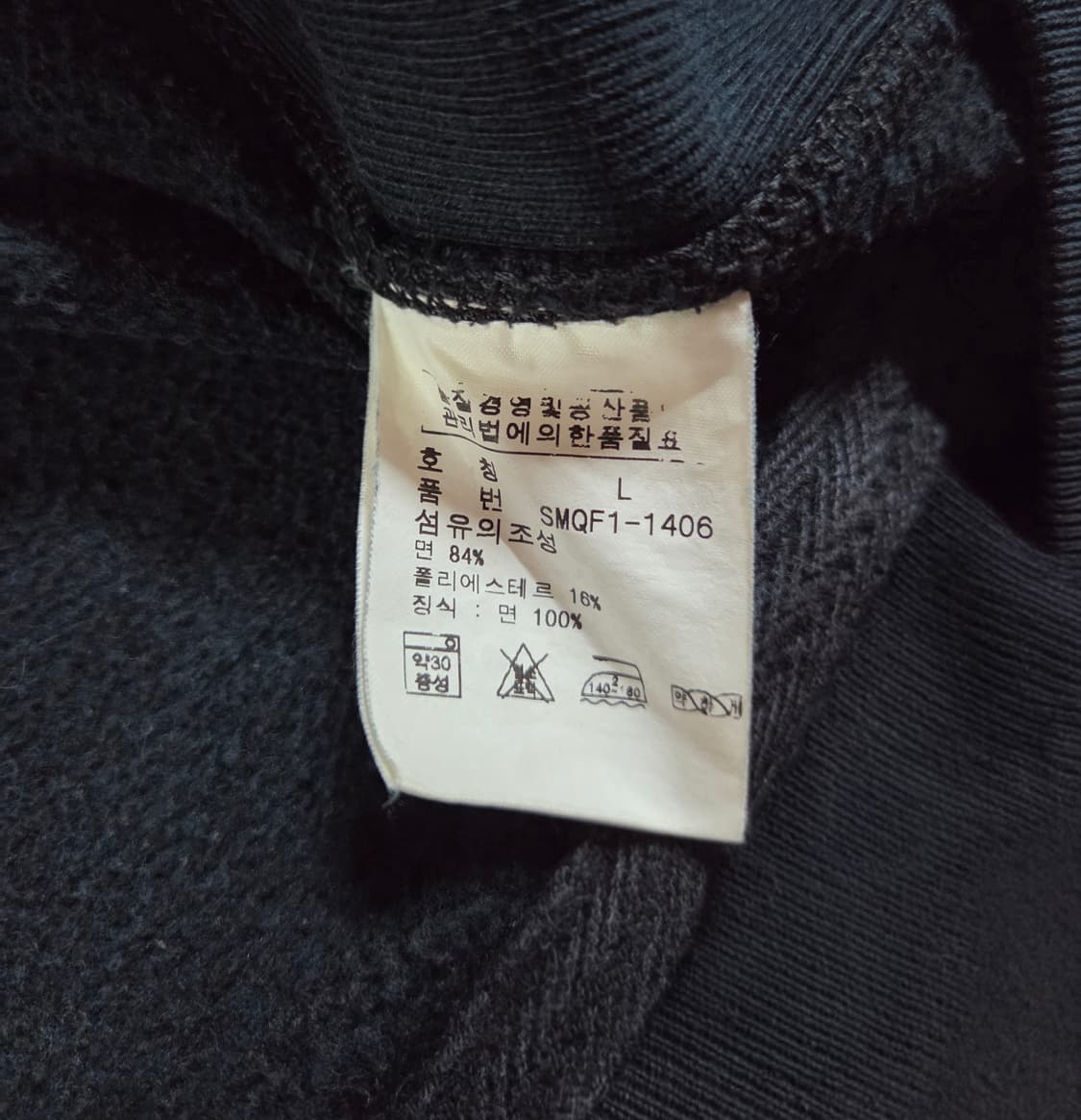 폴로 랄프로렌 원포니 후드집업 상품이미지5