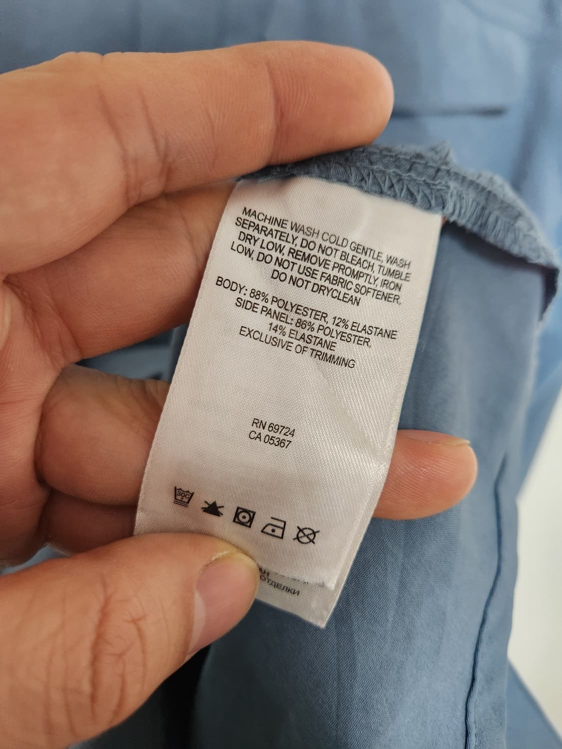 콜롬비아Columbia 피싱 셔츠 L - S129 상품이미지5