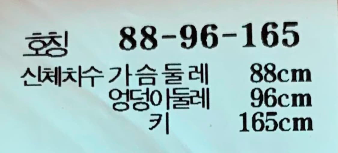 jsny double button belted dress 드레스 원피스 상품이미지4