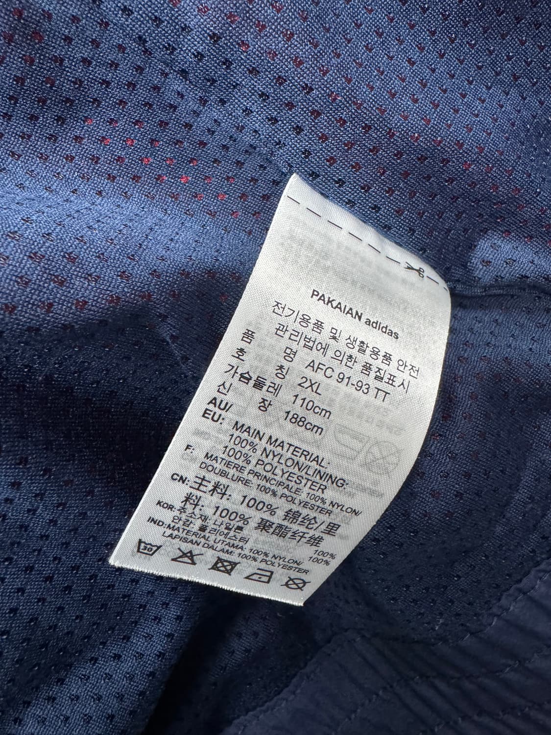 아디다스 아스날 상품이미지4