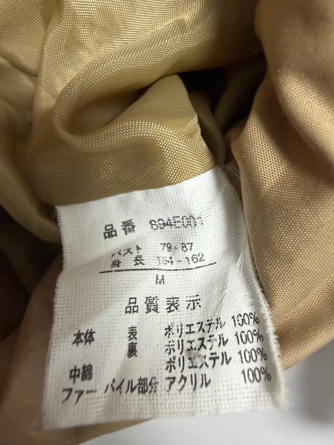 아웃도어 프로덕츠 퍼 후드 패딩 재킷 상품이미지4