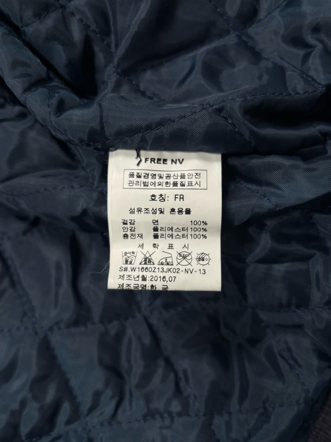 미스치프 오피셜 홀리데이 코듀로이 자켓 상품이미지6