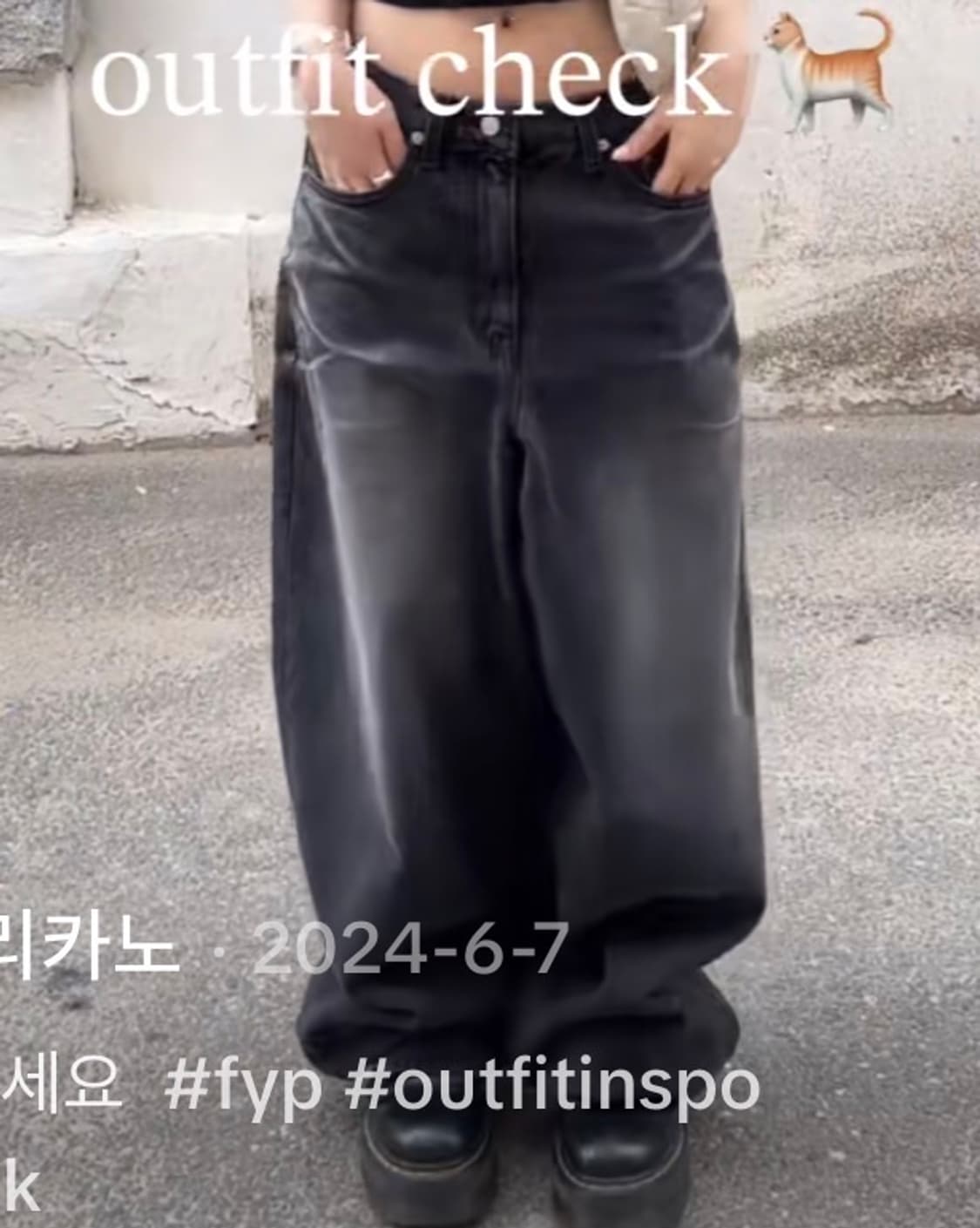 아워캐비넷 팬츠 상품이미지2