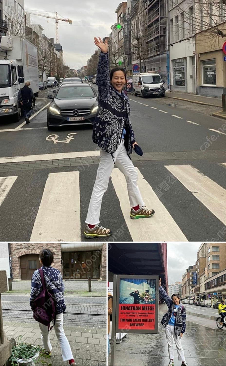 김나영  two much talker 투머치토커 페이즐리 패딩 점퍼 상품이미지8