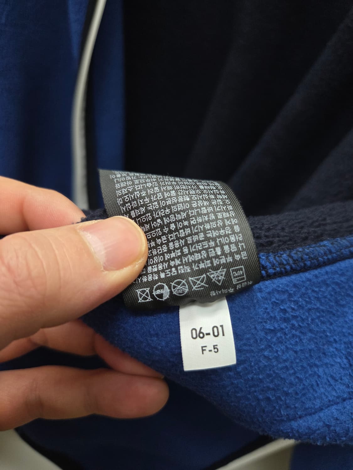 유니클로 로저페더러 JW앤더슨 플리스 자켓 상품이미지6