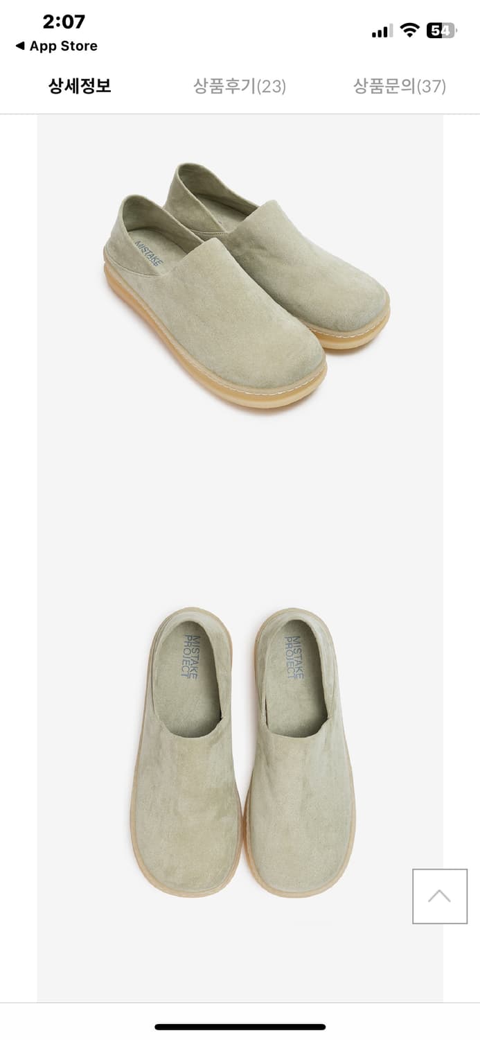 킨치 모자 275 상품이미지2