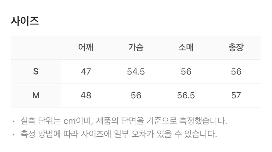 STU 에스티유 Women's Suede Jacket M 상품이미지5