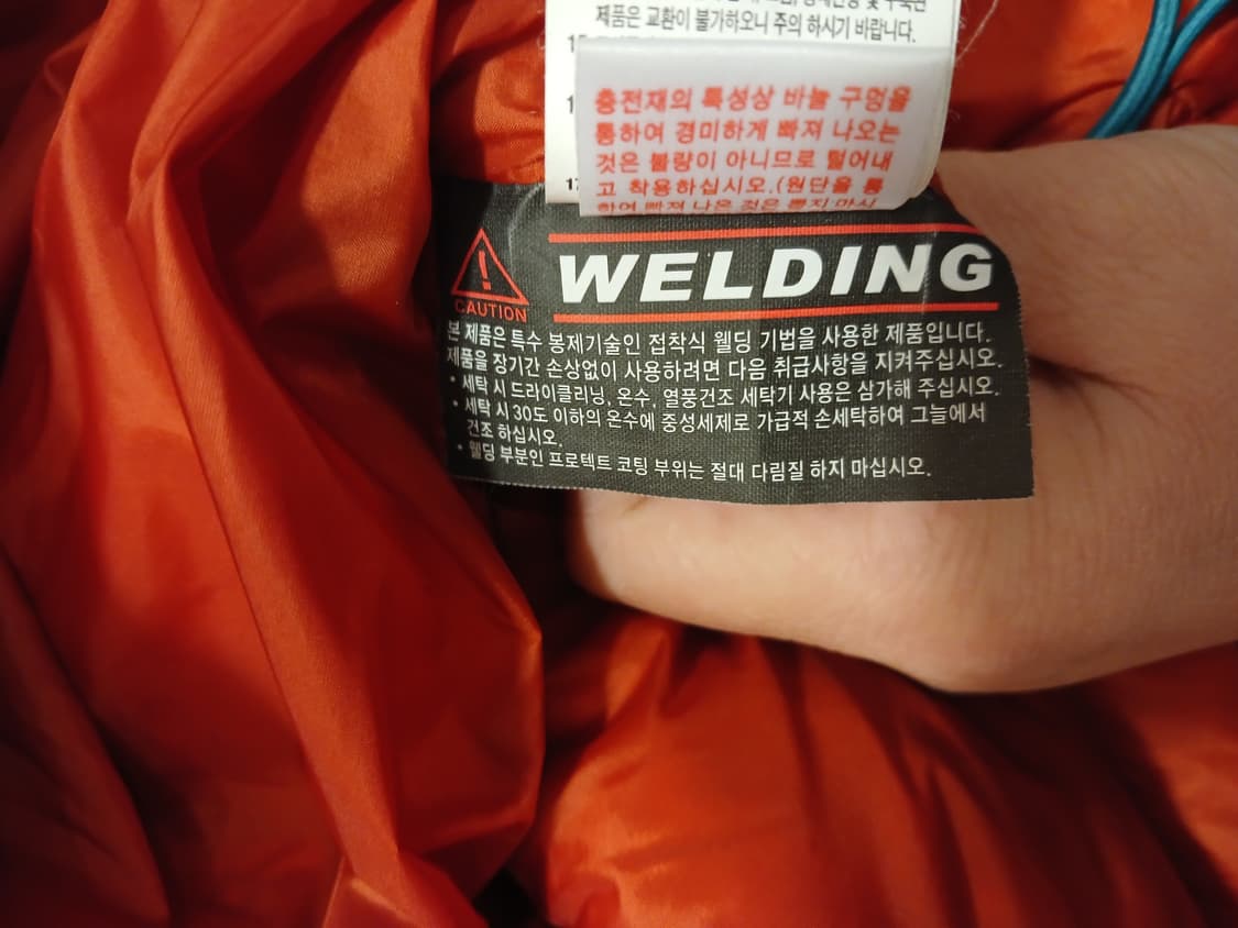 살로몬 정품 남성 패딩 100 사이즈 상품이미지5