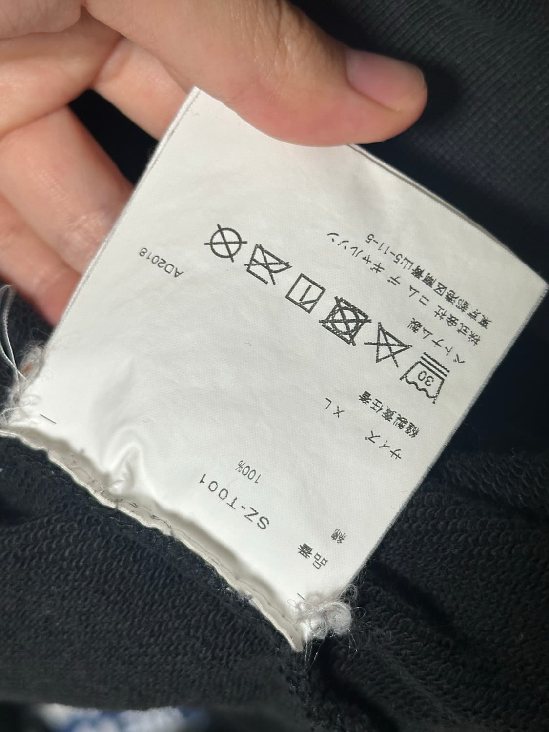 꼼데가르송 후드티XL 상품이미지4
