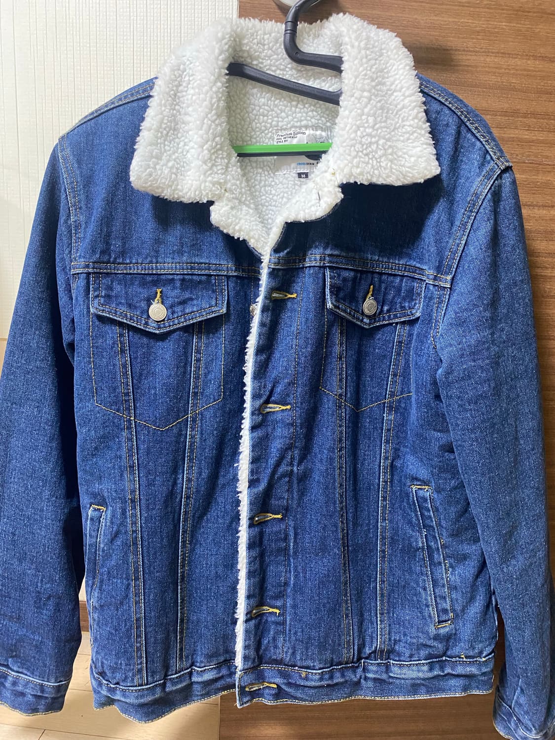 빈티지 청 무스탕 상품이미지1