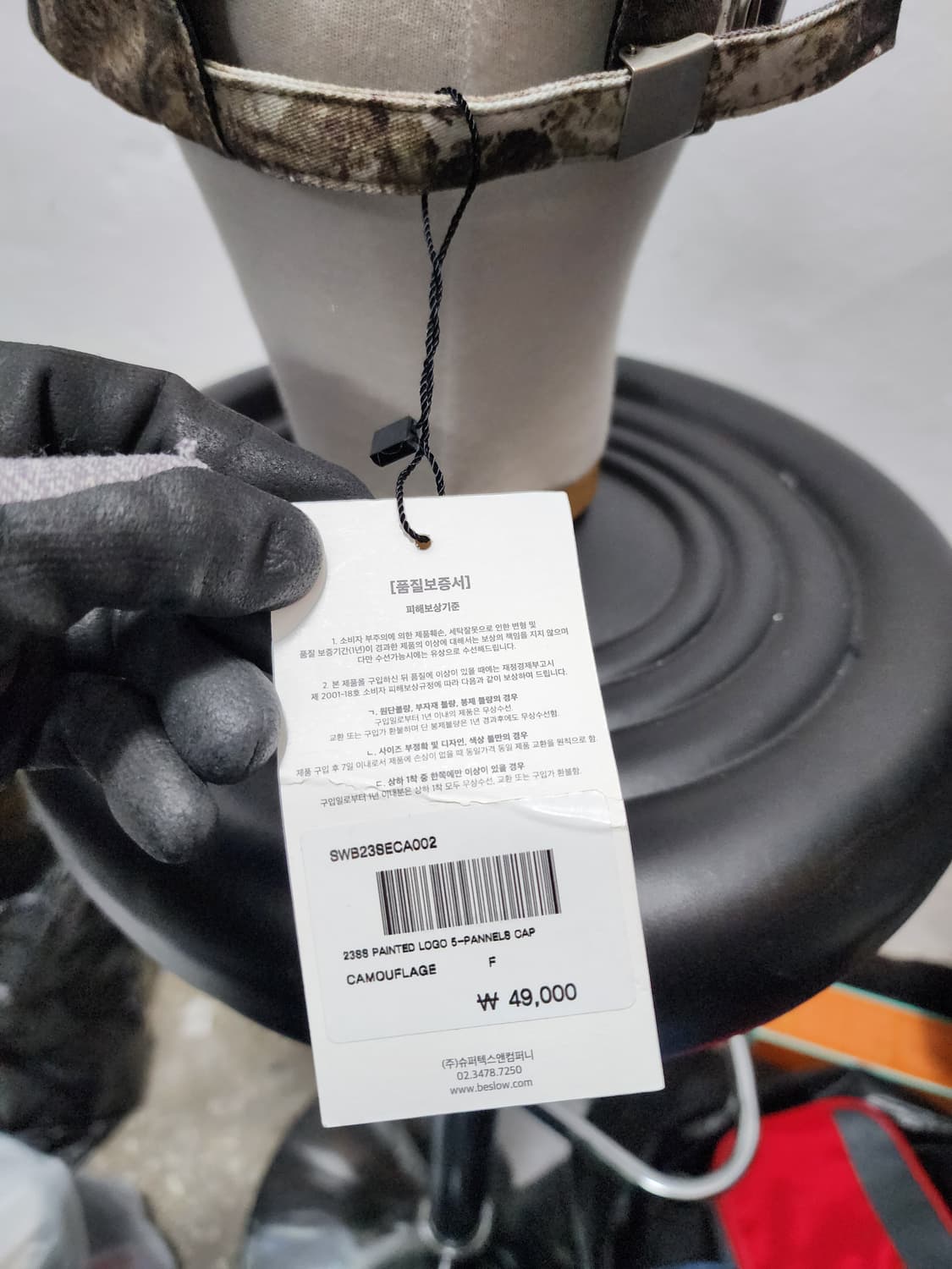 인세인 개러지 리얼트리 카모 볼캡 (새상품)  상품이미지4