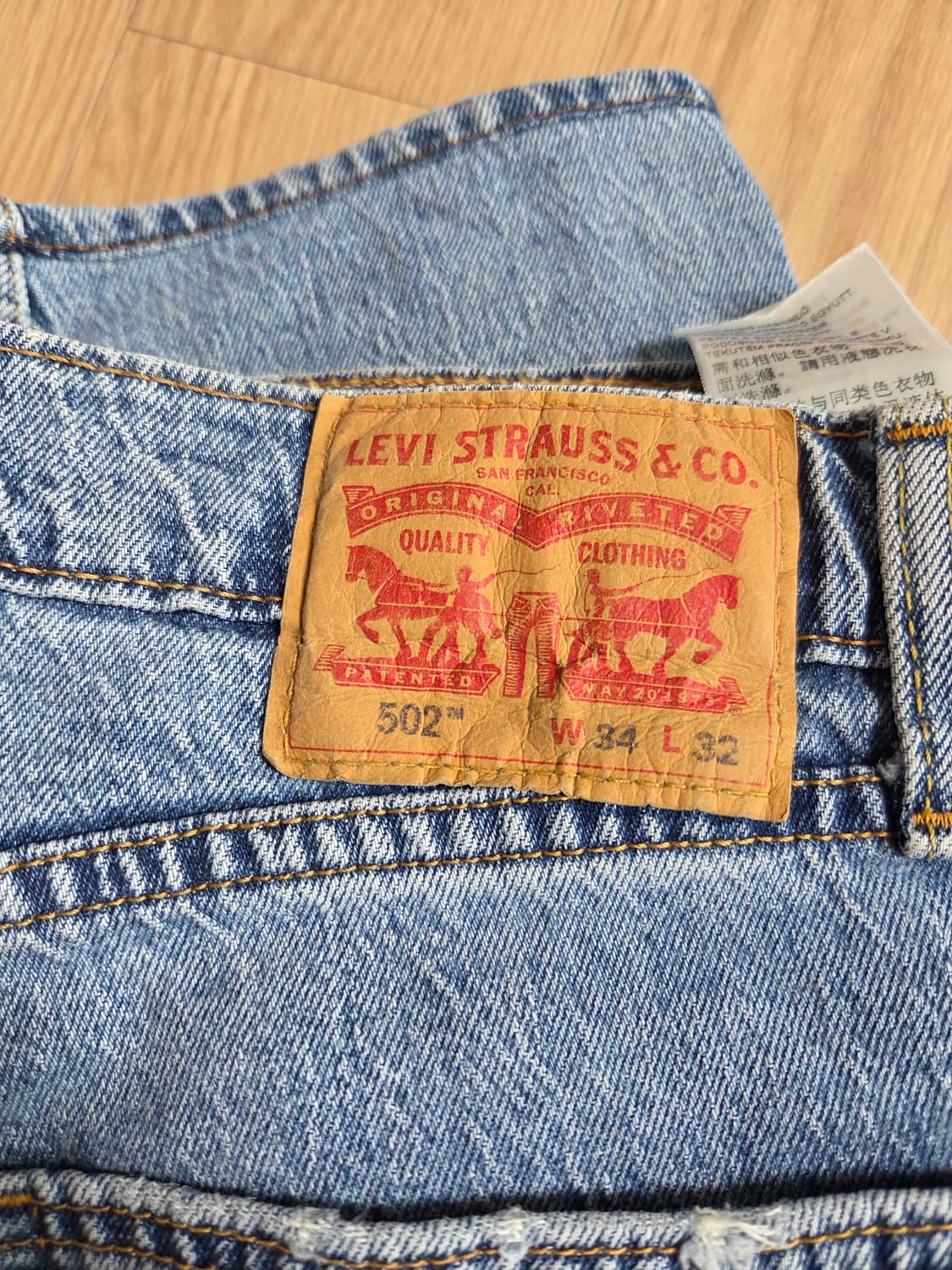 [34] LEVI'S 502 이집트 생산 상품이미지1