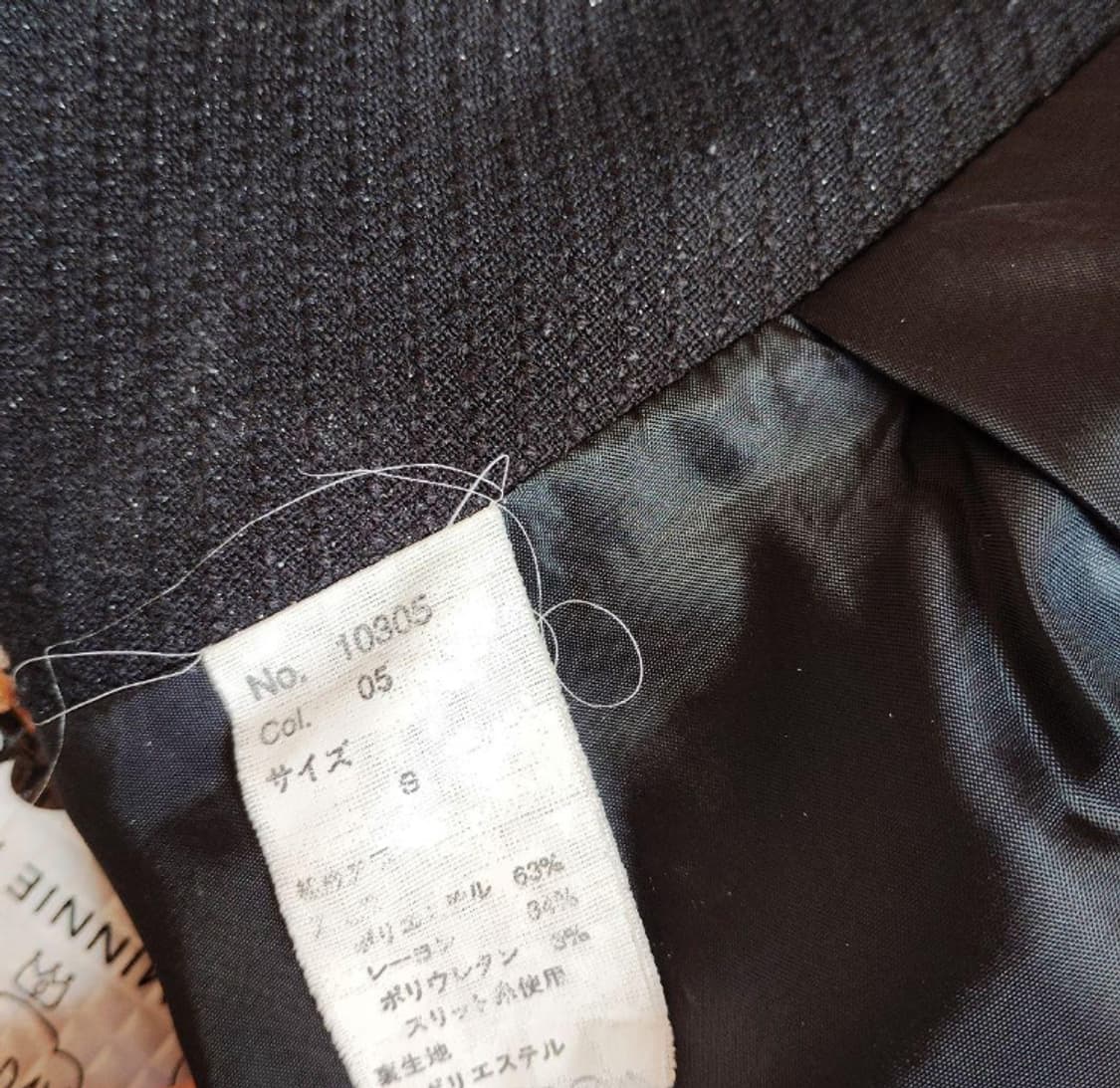 빈티지튜튜캉캉스커트달천대장y2k핀터깔히메갸루레이스플레어치마캐캐체고스펑크 상품이미지3