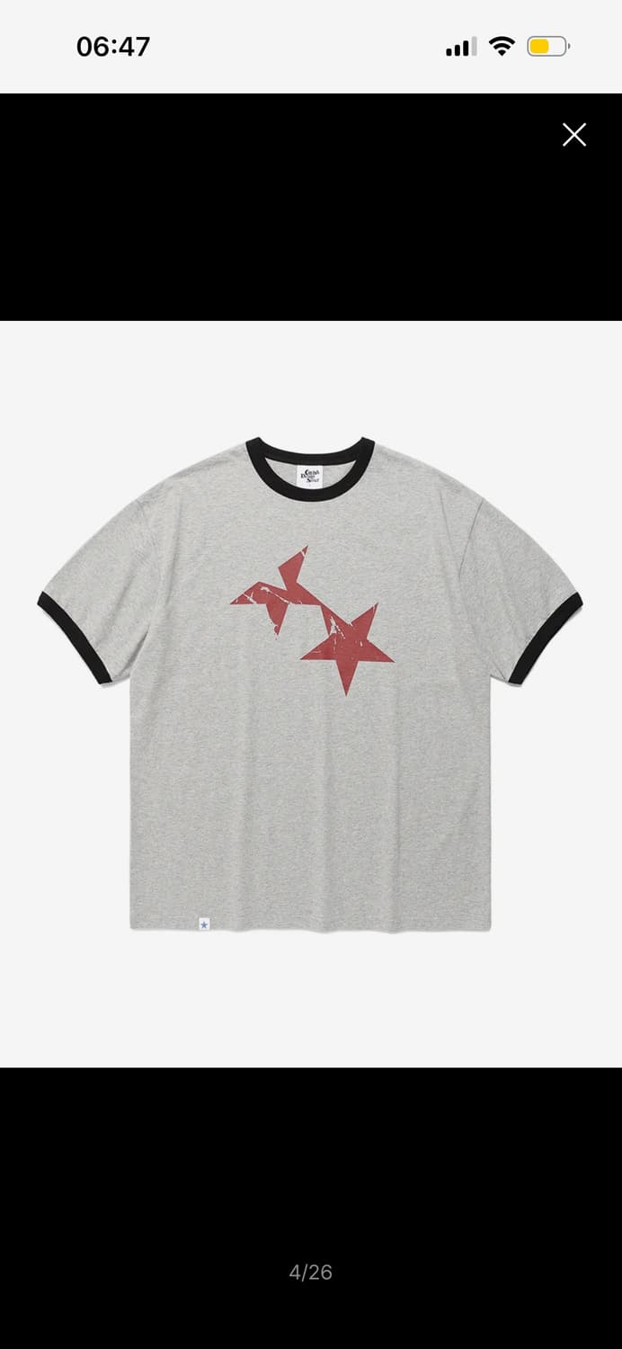 카비시 트윈 스타 링거 티 상품이미지1