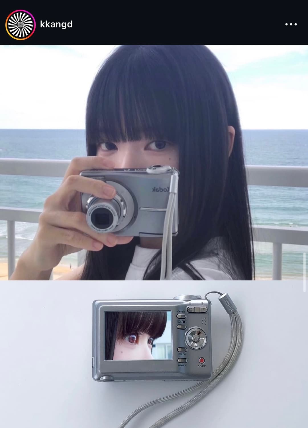 코닥 이지쉐어 C813 디카 상품이미지1