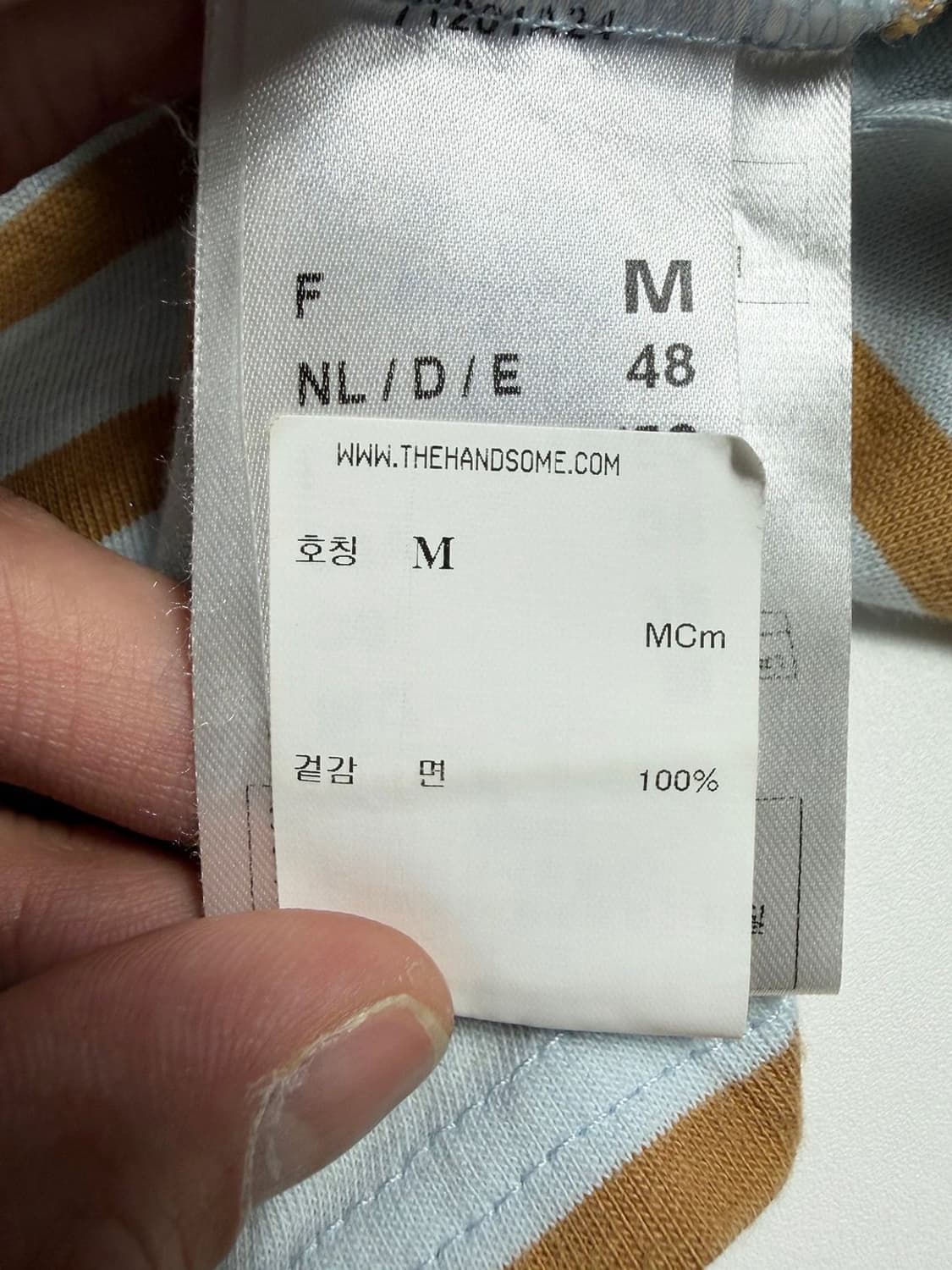 세인트제임스 21SS 로고 와펜 스트라이프 반팔 티셔츠 R2345 상품이미지7