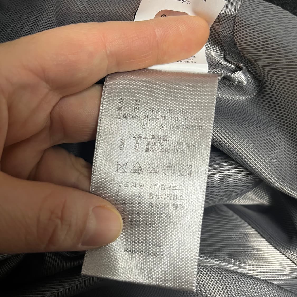 언더마이카 리전.02 발마칸 오버사이즈 울 코트 블랙 1 상품이미지4