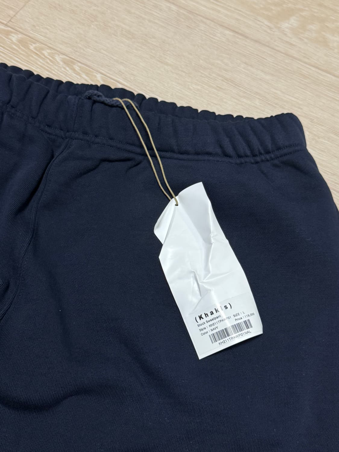 카키스 네이비 스웻팬츠 새제품 상품이미지2