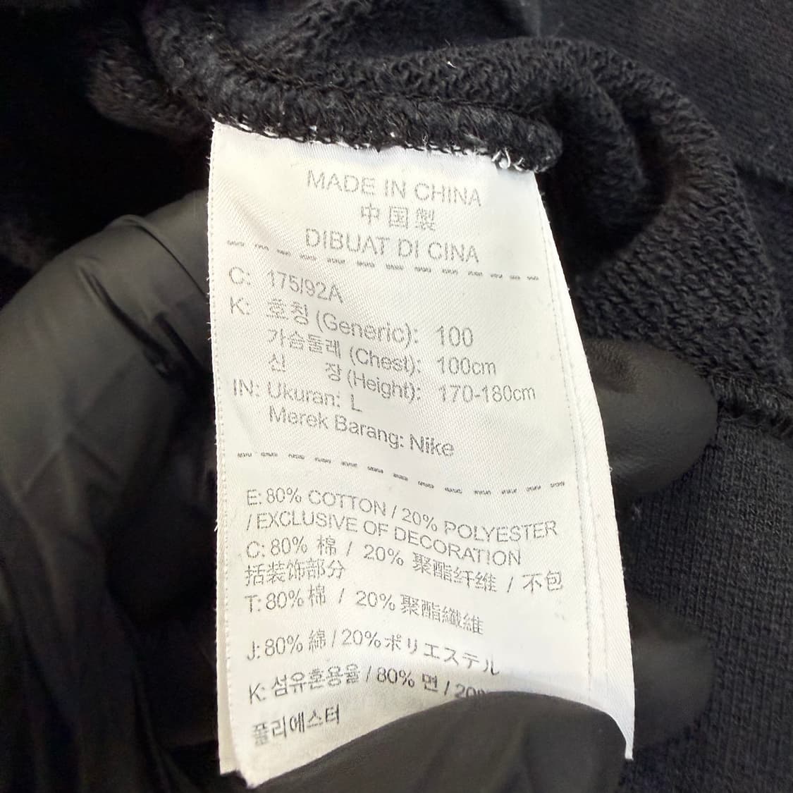L 나이키 스몰로고 맨투맨 0423T 상품이미지4