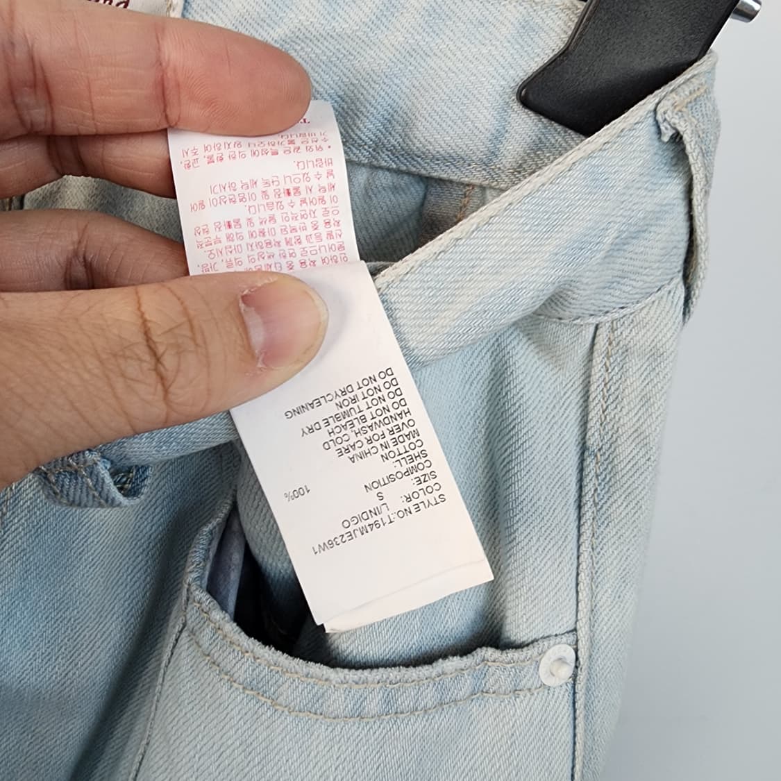 써스데이 아일랜드 연청 데님 와이드 팬츠 상품이미지4