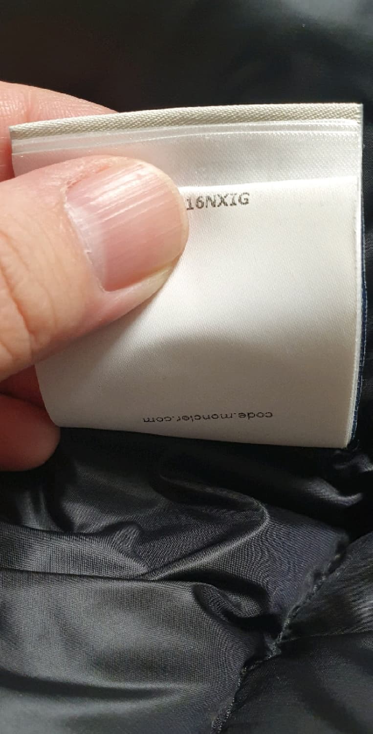 몽클레어 패딩 PASCAL(무광 마야 버전) 3사이즈 상품이미지8