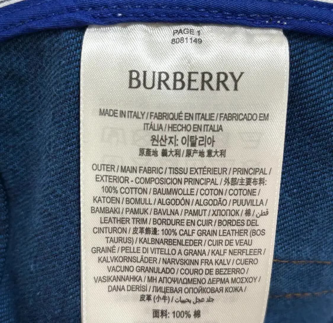 [30]버버리 턴업 데님 반바지 상품이미지4