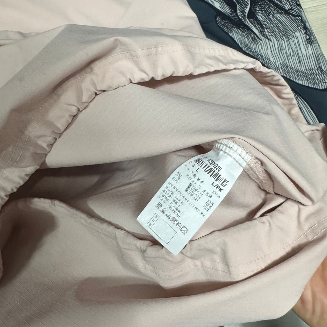 FIFA 피파 우븐 웜업맨투맨 L사이즈 상품이미지5