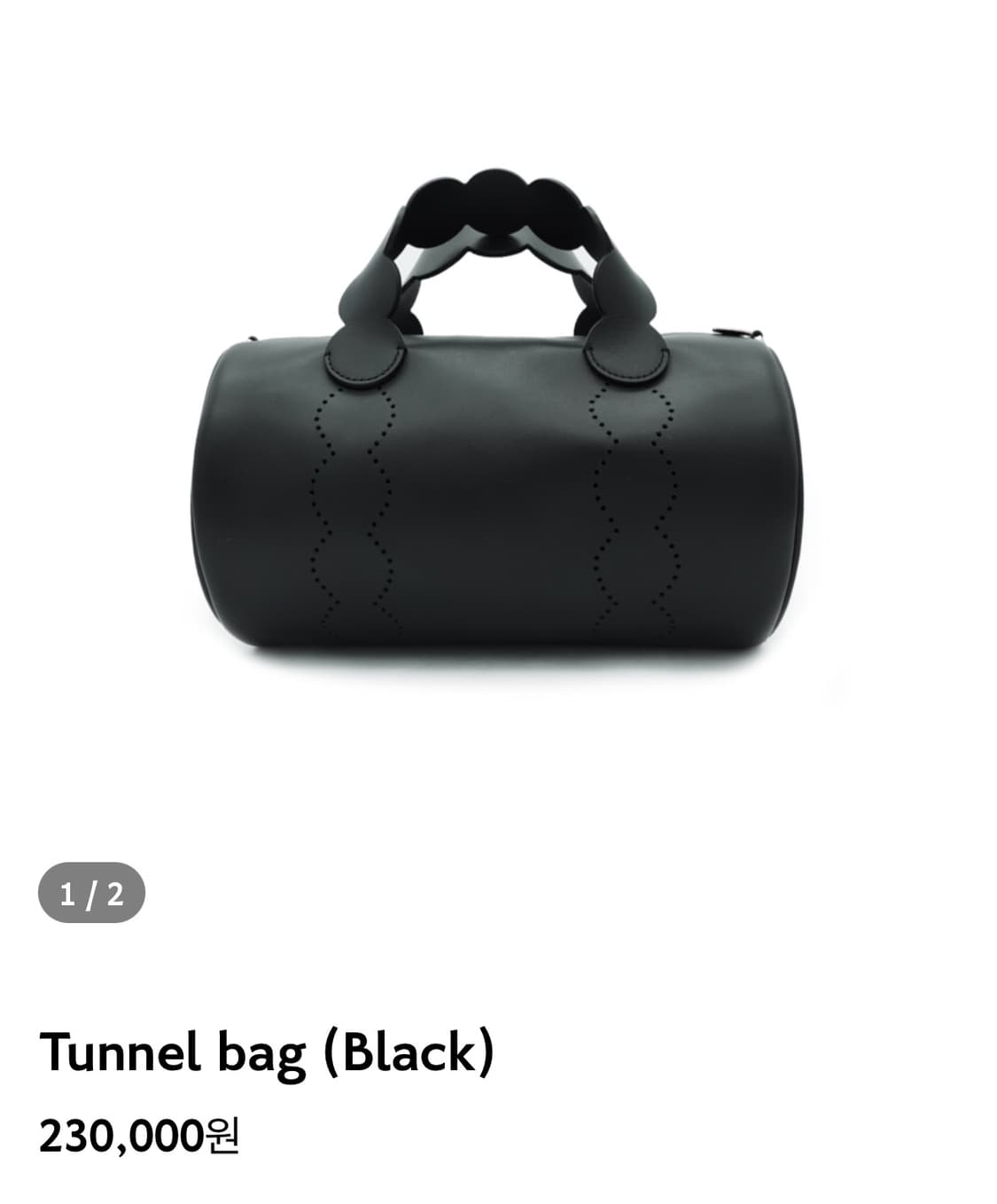 밤볼레 tunnel bag 블랙 상품이미지1