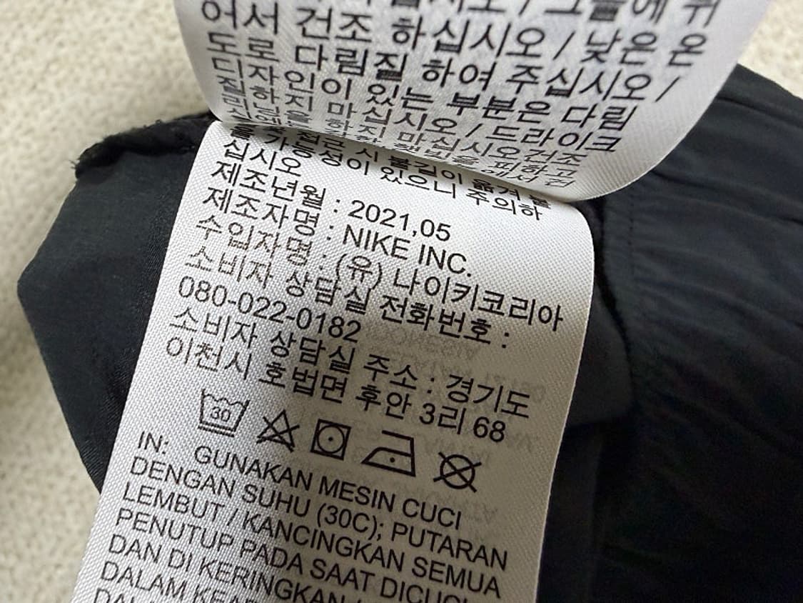 나이키 에센셜 조깅 러닝 팬츠 여성용 27인치 상품이미지9