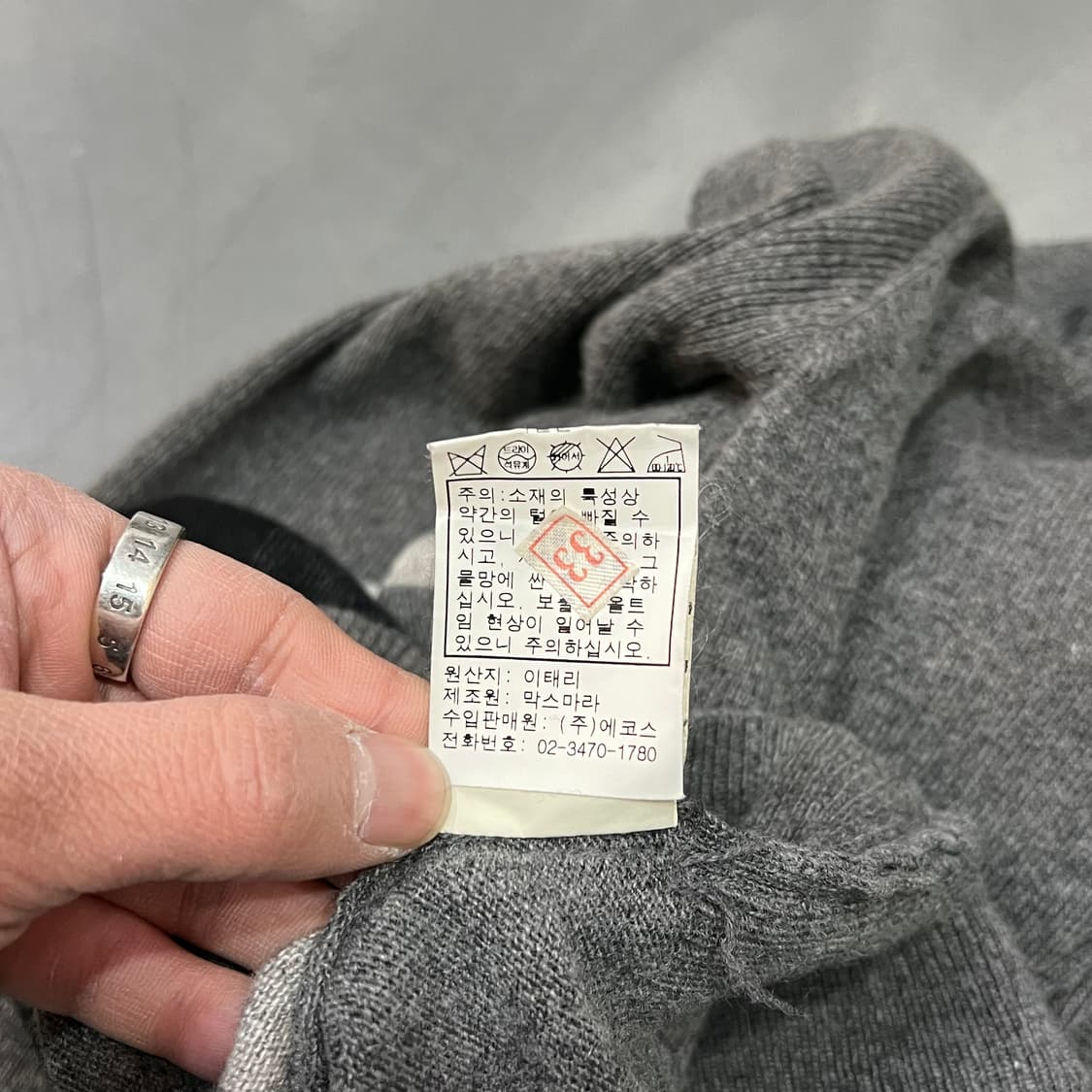  막스앤코 패턴 브이넥 니트 y15236 상품이미지7